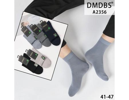 Бамбуковые мужские носки DMDBS высокие Арт.: A2356 / Ассорти цветов /