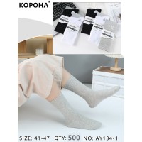 Стрейчевые мужские носки КОРОНА высокие Арт.: AY134-1