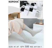 Стрейчевые мужские носки КОРОНА высокие Арт.: AY134-1