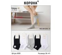 Стрейчевые женские носки в сеточку КОРОНА короткие Арт.: BY293-5 / Ассорти цветов /