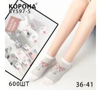 Стрейчевые женские носки КОРОНА укороченные Арт.: BY597-5