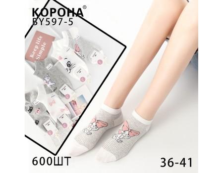 Стрейчевые женские носки КОРОНА укороченные Арт.: BY597-5