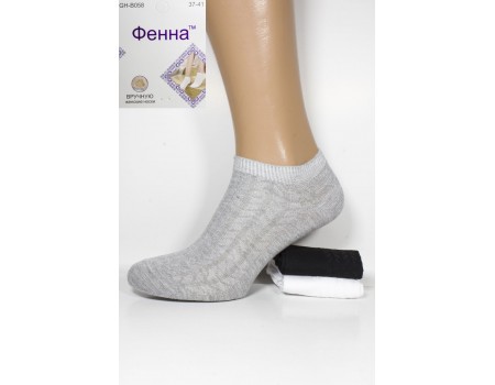 Стрейчевые медицинкие женские носки Фенна короткие Арт.: GH-B058-1 / Упаковка 10 пар /
