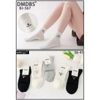 Стрейчеві жіночі шкарпетки DMDBS середньої висоти Арт.: BJ567
