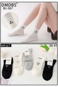 Стрейчевые женские носки DMDBS средней высоты Арт.: BJ567