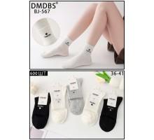 Стрейчевые женские носки DMDBS средней высоты Арт.: BJ567