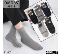 Шелковые мужские носки DMDBS высокие Арт.: AE018