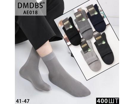 Шелковые мужские носки DMDBS высокие Арт.: AE018