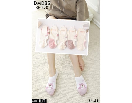 Стрейчевые женские носки в сеточку DMDBS ультракороткие Арт.: BE-520