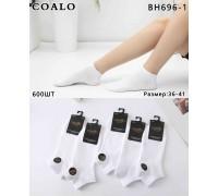 Стрейчевые женские носки Coalo короткие Арт.: BH696-1 / Белый /