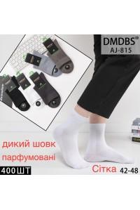 Шелковые мужские носки в сеточку DMDBS средней высоты Арт.: AJ815