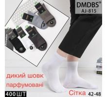 Шелковые мужские носки в сеточку DMDBS средней высоты Арт.: AJ815