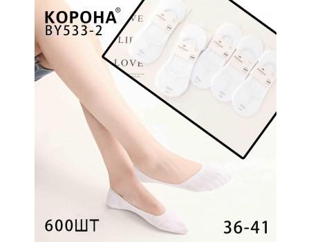 Стрейчеві жіночі сліди КОРОНА Арт.: BY533-2