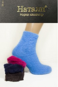 Меховые кашемировые женские носки НАТАЛИ Арт.: B2056-10 / Упаковка 10 пар /