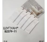 Стрейчевые женские носки для тенниса ШУГУАН высокие Арт.: B2379-11