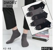 Стрейчеві чоловічі шкарпетки DMDBS, укорочені, Арт.: AJ213