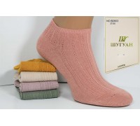 Стрейчевые женские носки в рубчик ШУГУАН укороченные Арт.: B2603