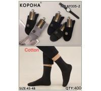 Стрейчевые мужские носки КОРОНА средней высоты Арт.: AY335-2