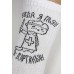Стрейчевые мужские носки для тенниса URBAN Socks высокие Арт.: 1215-1 / Гомер Симпсон /