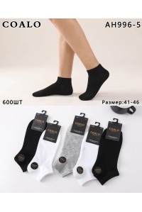 Стрейчевые мужские носки Coalo короткие Арт.: AH996-5 / Ассорти цветов /