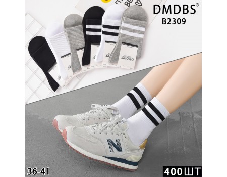 Стрейчевые женские носки для тенниса DMDBS высокие Арт.: B2309