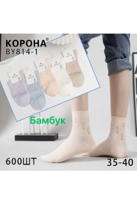 Бамбуковые женские носки КОРОНА средней высоты Арт.: BY814-1