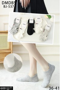 Стрейчевые женские следы DMDBS Арт.: BJ537
