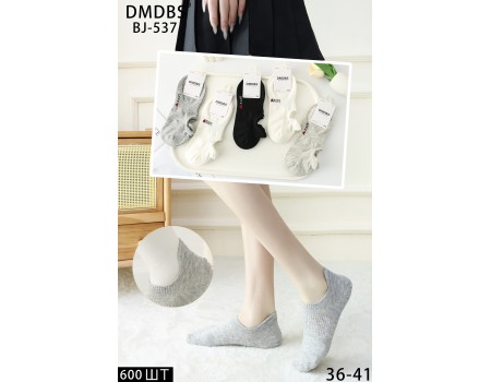 Стрейчевые женские следы DMDBS Арт.: BJ537
