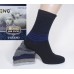 Шерстяные мужские термо носки из овечьей шерсти GNG высокие Арт.: 2015