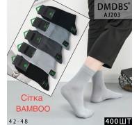 Бамбукові чоловічі шкарпетки в сіточку DMDBS середньої висоти Арт.: AJ203