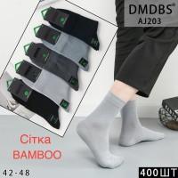 Бамбуковые мужские носки в сеточку DMDBS средней высоты Арт.: AJ203