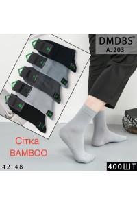 Бамбукові чоловічі шкарпетки в сіточку DMDBS середньої висоти Арт.: AJ203
