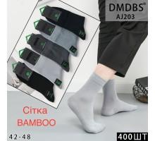 Бамбукові чоловічі шкарпетки в сіточку DMDBS середньої висоти Арт.: AJ203