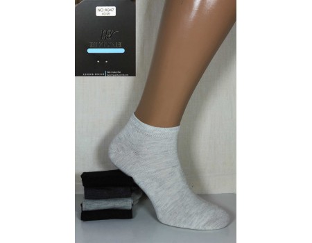Стрейчевые мужские носки ШУГУАН укороченные Арт.: A947