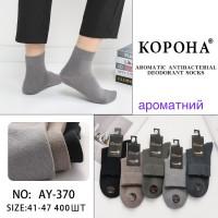 Стрейчевые мужские носки КОРОНА высокие Арт.: AY370