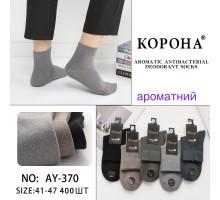Стрейчеві чоловічі шкарпетки КОРОНА, високі, Арт.: AY370