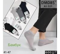 Бамбуковые мужские носки DMDBS короткие Арт.: AJ327