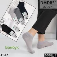 Бамбукові чоловічі шкарпетки DMDBS короткі Арт.: AJ327