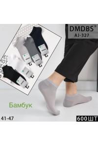 Бамбуковые мужские носки DMDBS короткие Арт.: AJ327