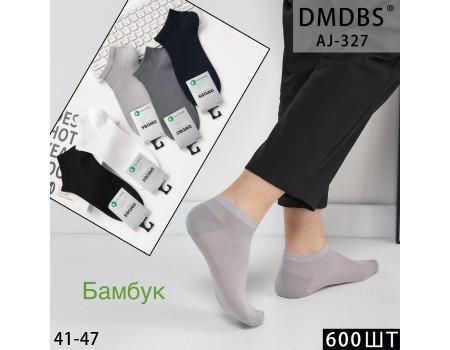 Бамбуковые мужские носки DMDBS короткие Арт.: AJ327