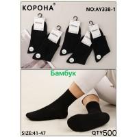 Бамбуковые мужские носки КОРОНА средней высоты Арт.: AY338-1