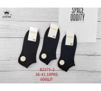 Стрейчевые женские носки КОРОНА короткие Арт.: B2375-2 / Черный /