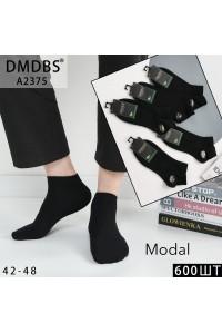 Модальні чоловічі шкарпетки DMDBS, короткі, Арт.: A2375