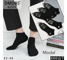Модальные мужские носки DMDBS короткие Арт.: A2375