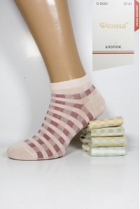 Стрейчевые женские носки Фенна короткие Арт.: D-B685 / Упаковка 10 пар /