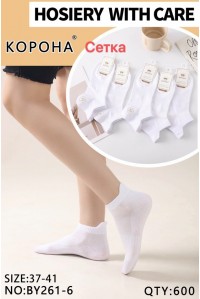 Стрейчевые женские носки в сеточку КОРОНА короткие Арт.: BY261-6 / Белый /