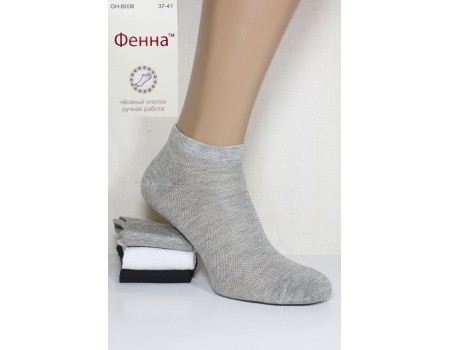 Стрейчевые женские носки в сеточку ФЕННА короткие Арт.: B038-1 / Упаковка 10 пар /