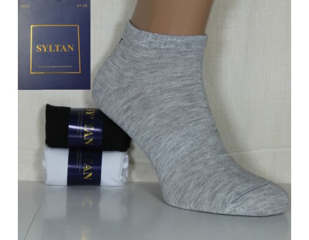 Стрейчевые мужские спортивные носки SYLTAN укороченные Арт.: 9523E-1 / Упаковка 3 пары /