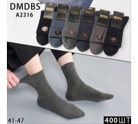 Стрейчеві чоловічі шкарпетки на компресійній резинці DMDBS високі Арт.: A2316