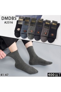 Стрейчевые мужские носки на компрессионной резинке DMDBS высокие Арт.: A2316